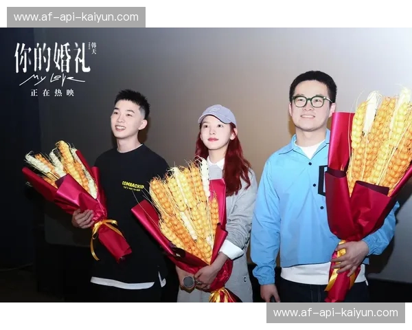 大运会次轮：热潮再起，青春与城市的下一站