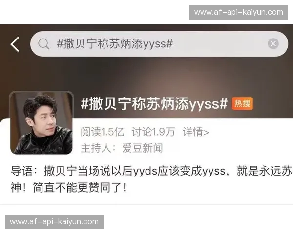 希希vs赵强：一场关于坚持与突破的创业追光